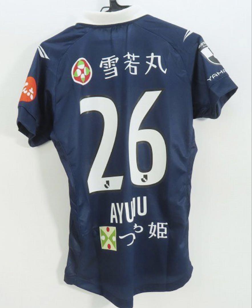 モンテディオ山形2022シーズン　サマーユニフォーム