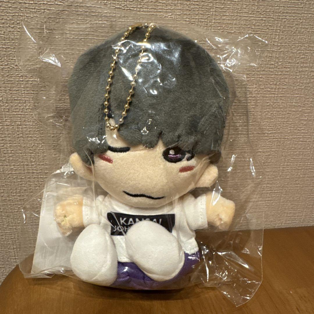ちびぬい なにわ男子 高橋恭平