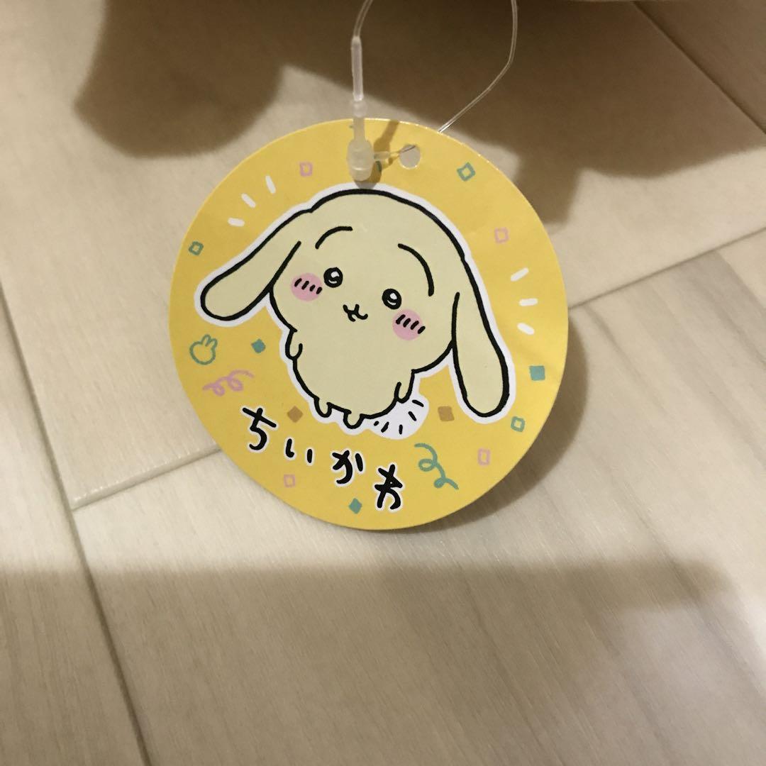 ちいかわ　うさぎ　BIG ぬいぐるみ　4点セット
