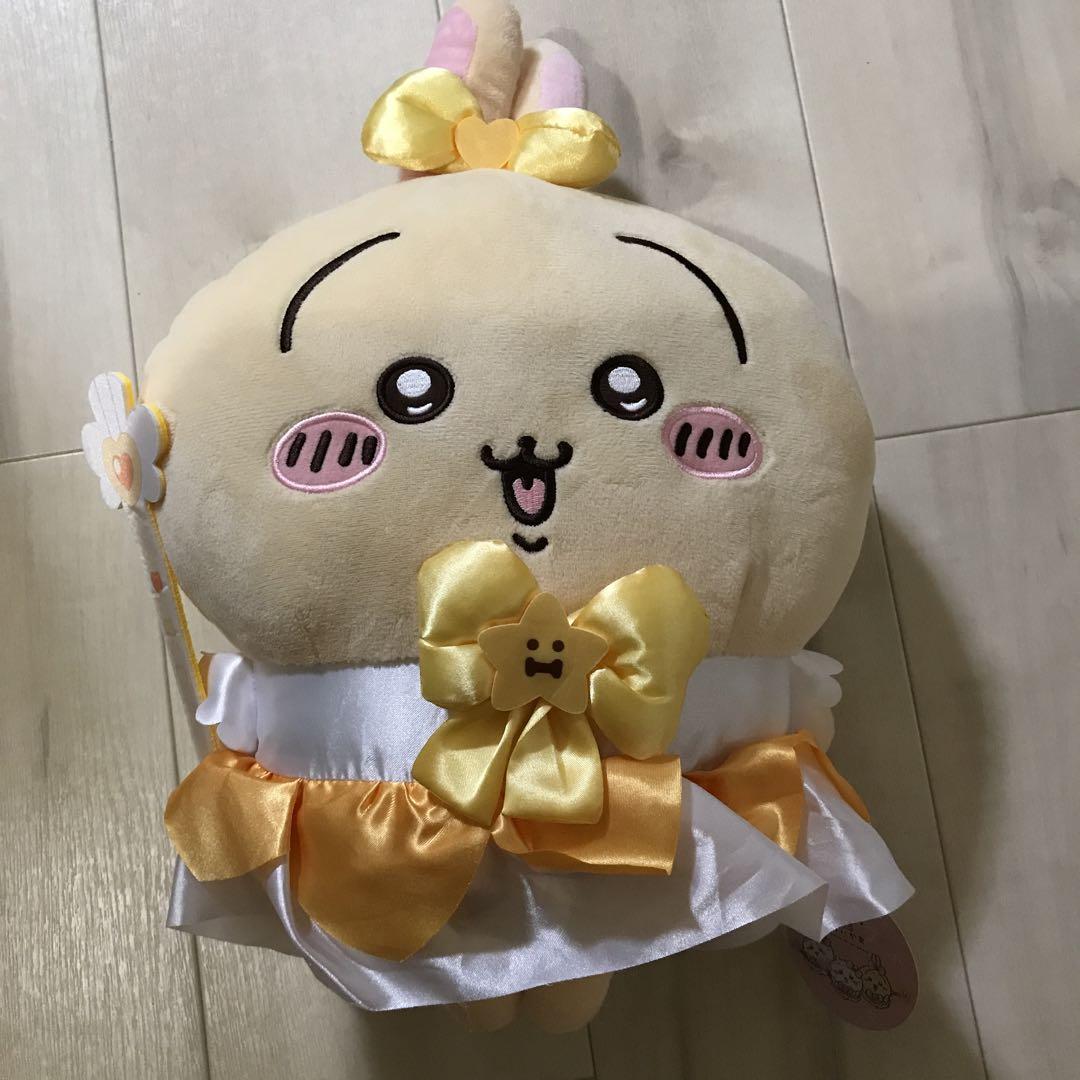 ちいかわ　うさぎ　BIG ぬいぐるみ　4点セット