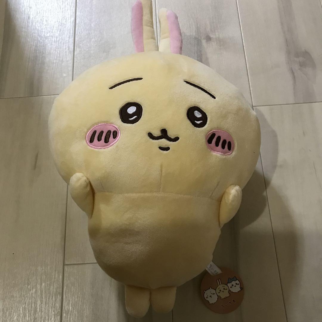 ちいかわ　うさぎ　BIG ぬいぐるみ　4点セット