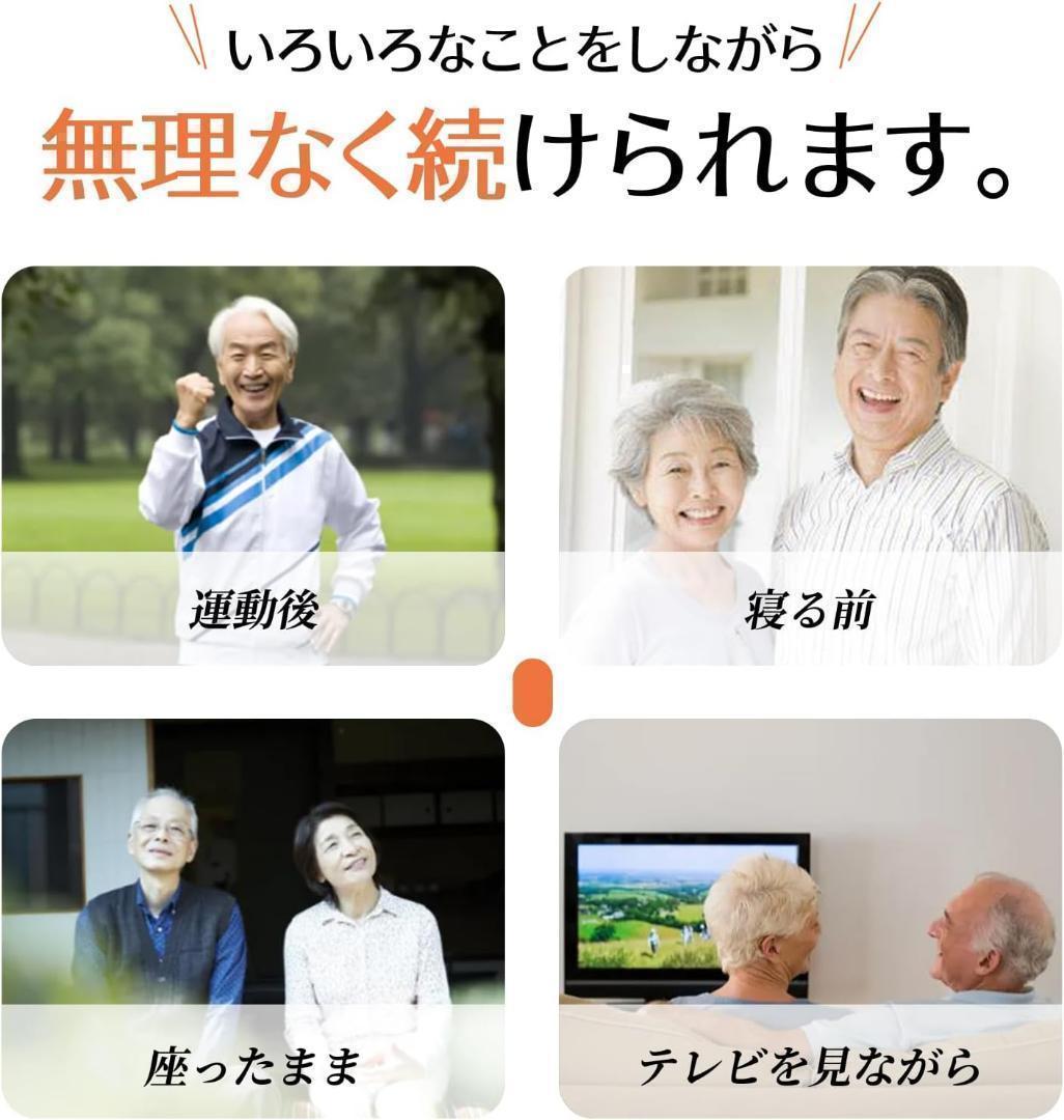 足筋トレ フットマット 足元 足裏EMS フットレスト 足の運動器具足筋トレ