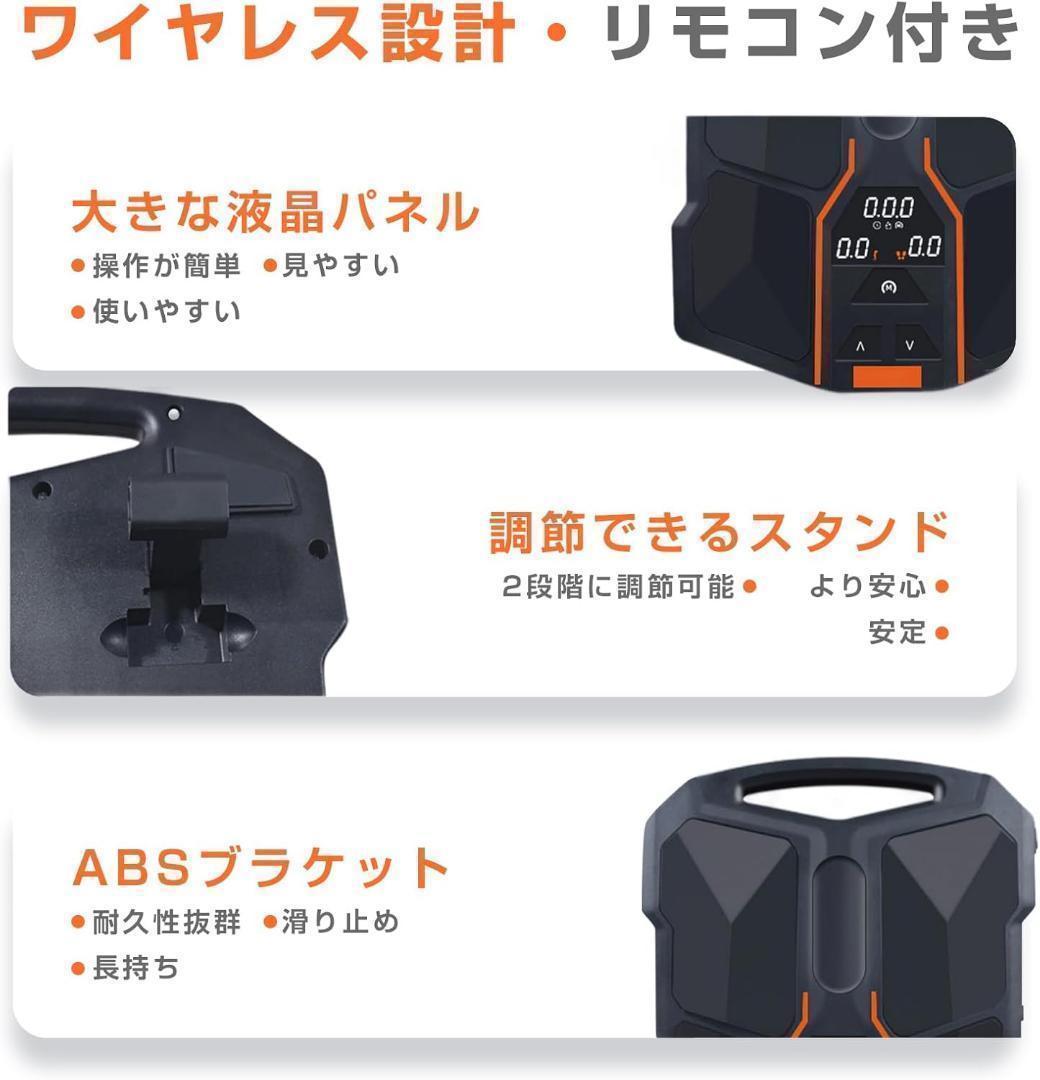 足筋トレ フットマット 足元 足裏EMS フットレスト 足の運動器具足筋トレ