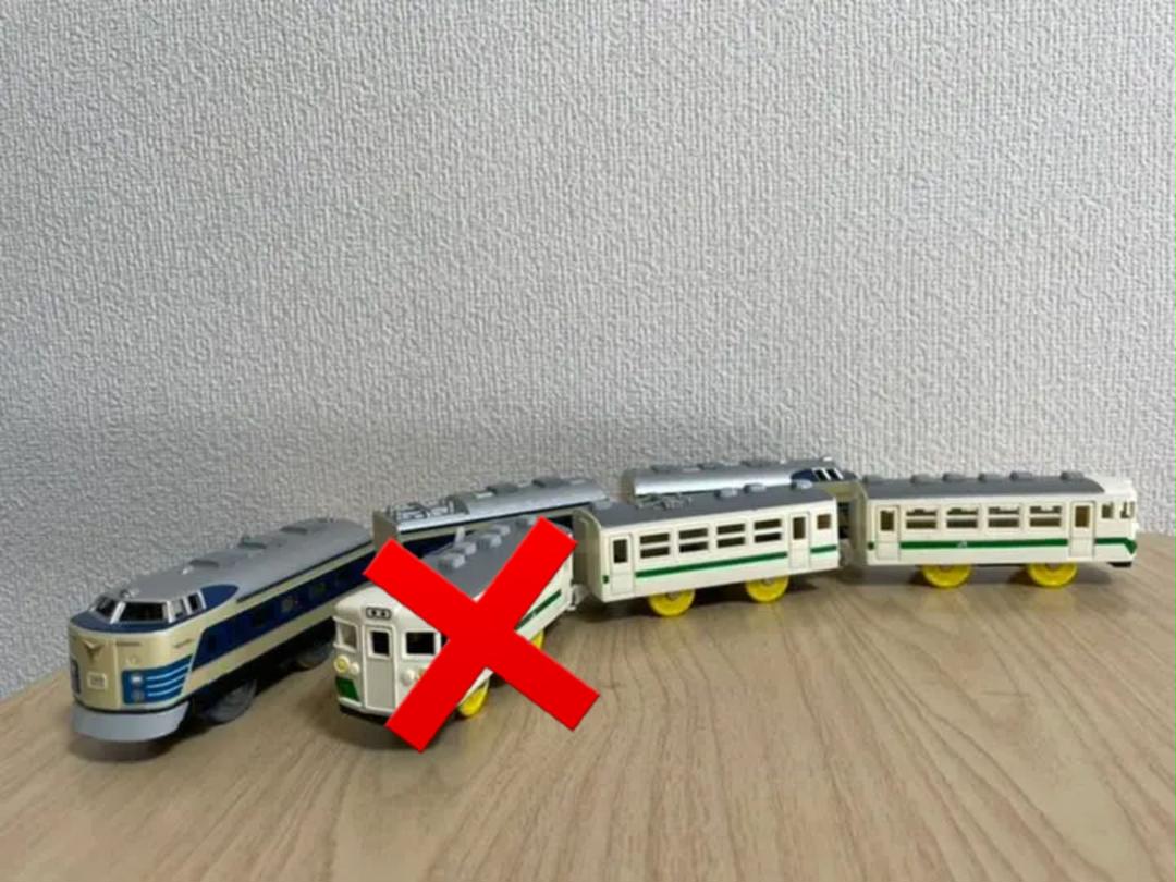 メルカリ プラレール 5系つばめ 455系グリーンライナーセット 鉄道模型 10 555 中古や未使用のフリマ メルカリ プラレール 5系つばめ 455系グリーンライナーセット 鉄道模型 10 555 中古や未使用のフリマ