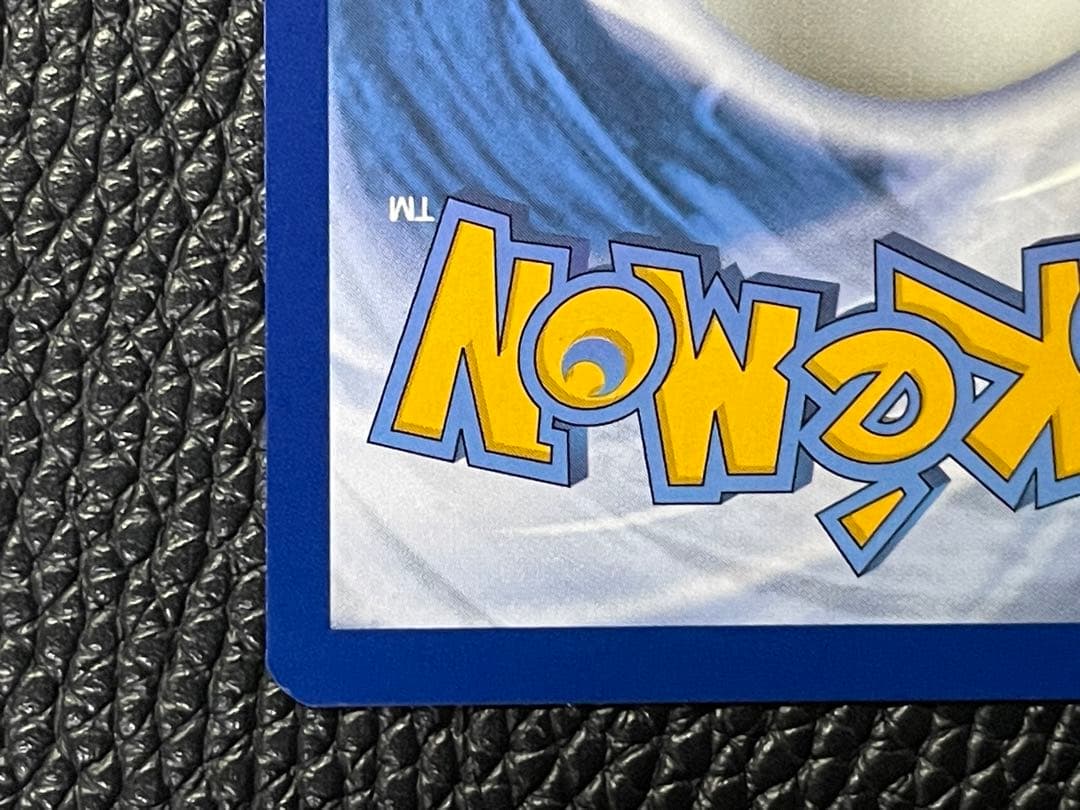 ポケモンカード ミモザ 英語版 海外版 正規品 SAR ④ オリジナル www