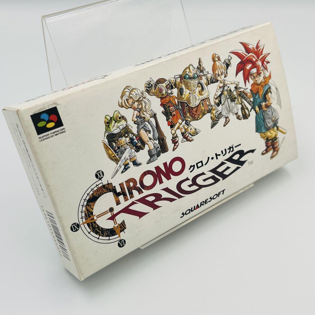 クロノ・トリガー スーパーファミコン SFC スーファミ 箱説付 CHRONO TRIGGER 元箱 取扱説明書付き 非売品  カード5枚付きを買取させていただきました - リサイクル＆買取専門のリサイクルマート