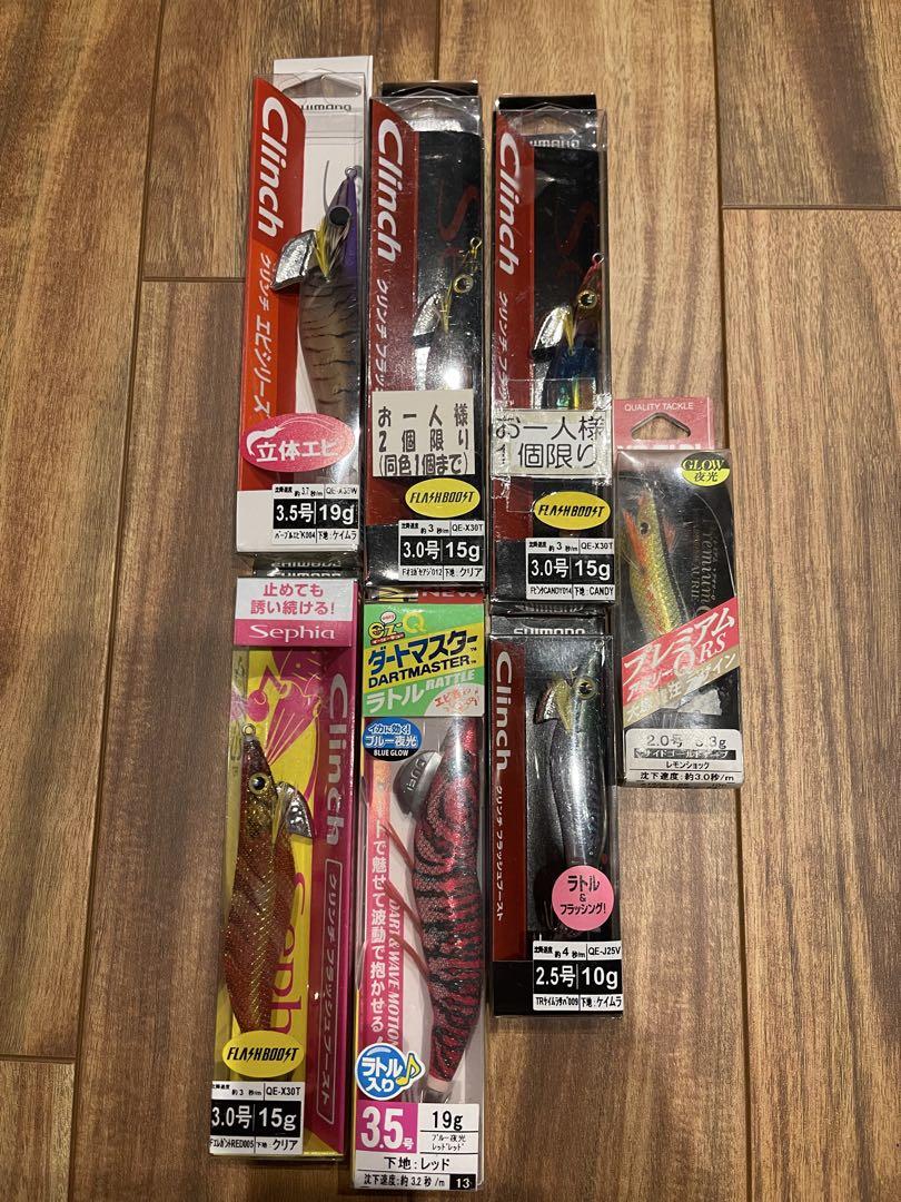エギ まとめ売り 新品未使用品 - メルカリ
