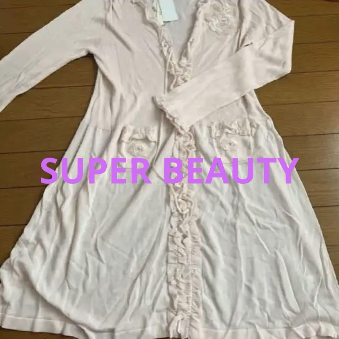 super beautyカーディガン 19800円→5000円