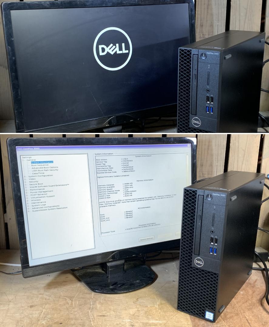 デスクトップパソコン フルセット i3 7100 8GB 240GB 管理84