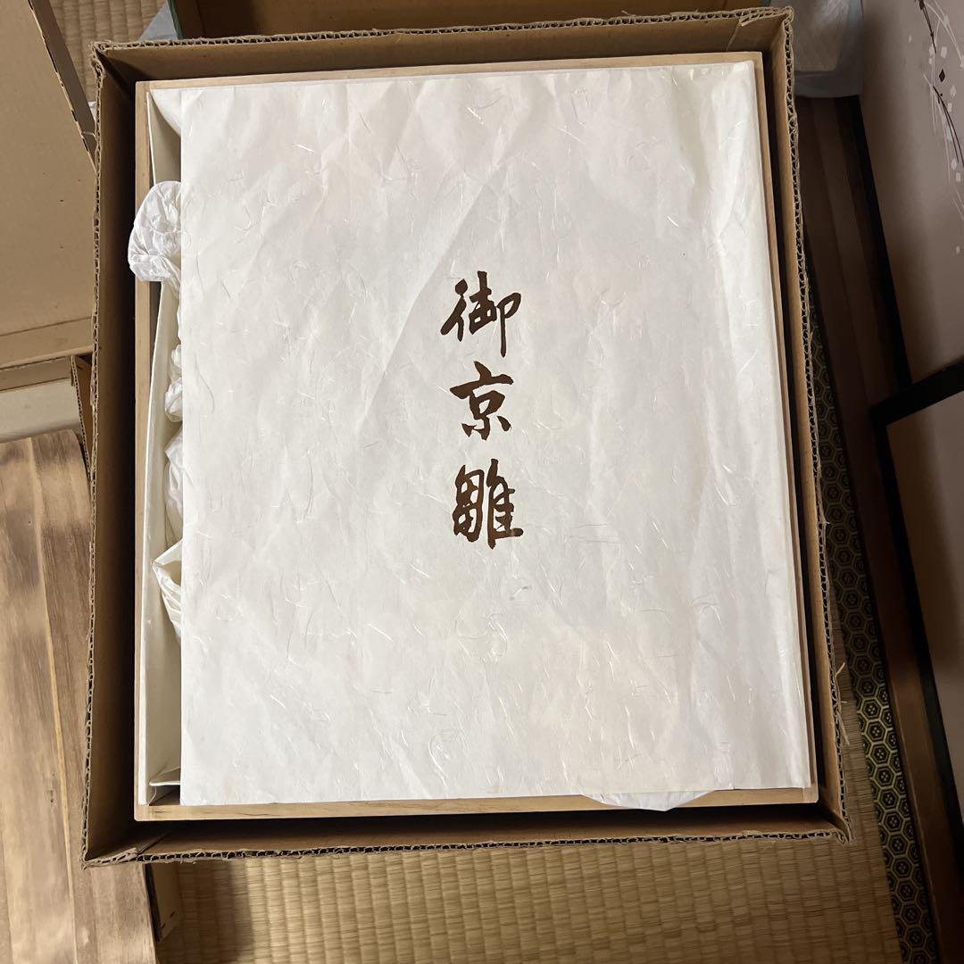 雨も好き！京雛　お雛様　京人形　ひな祭り