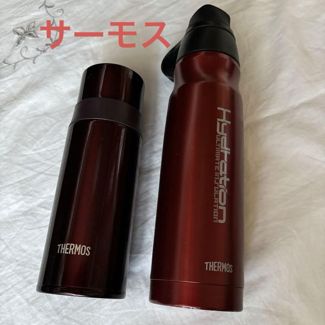 THERMOS サーモス☆ケータイマグ 500&350ml  2セット