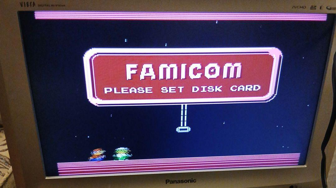 ツインファミコン　本体