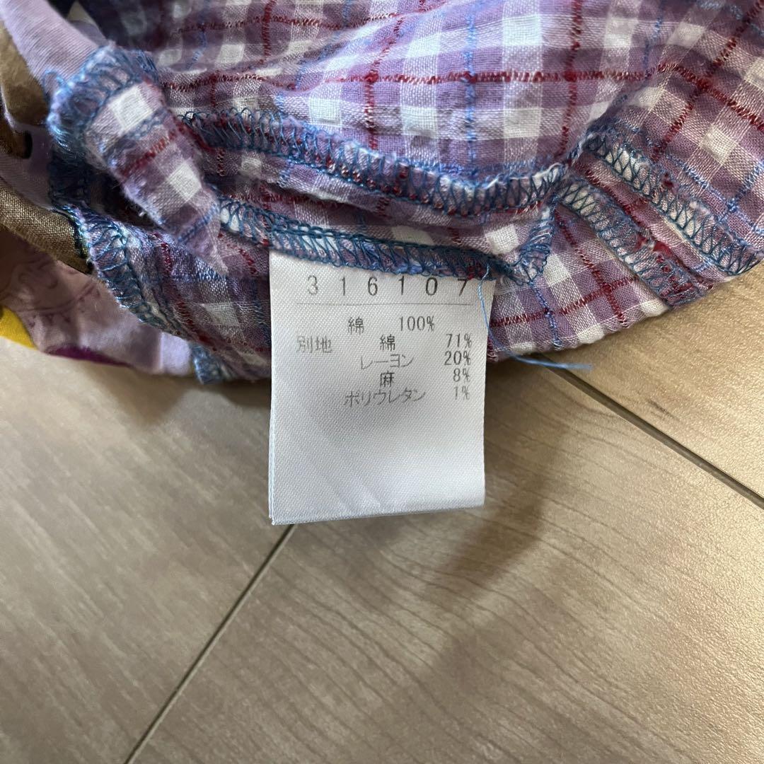 アルベロベロ