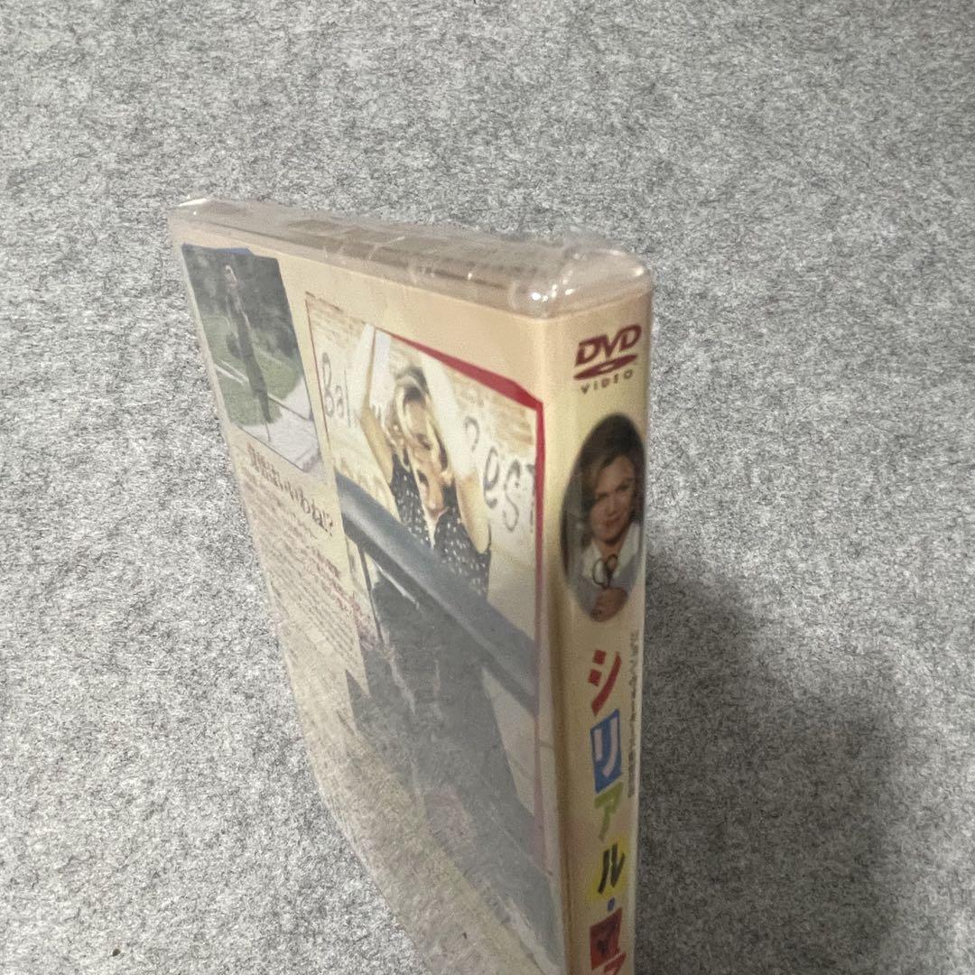 ママ