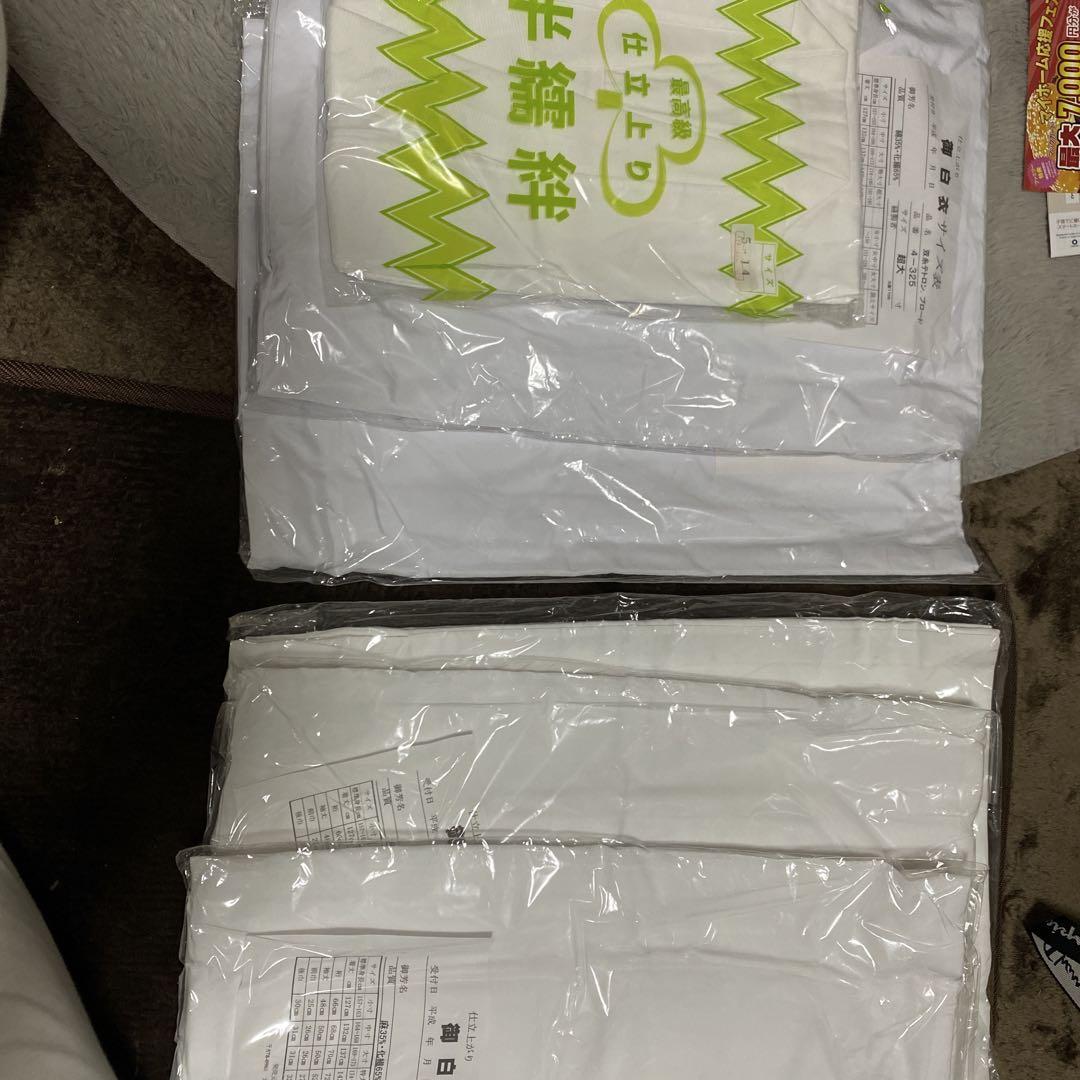 神職白衣