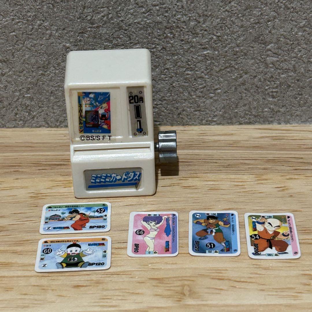 公式】ドラゴンボールオフィシャルサイト | DATABASE | GASHAPON