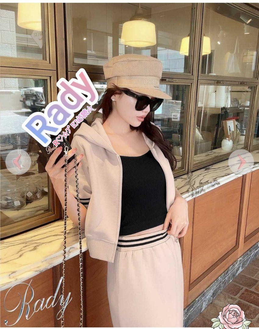 ❤️Rady マーメイドスカートセットアップ 《新品未開封》