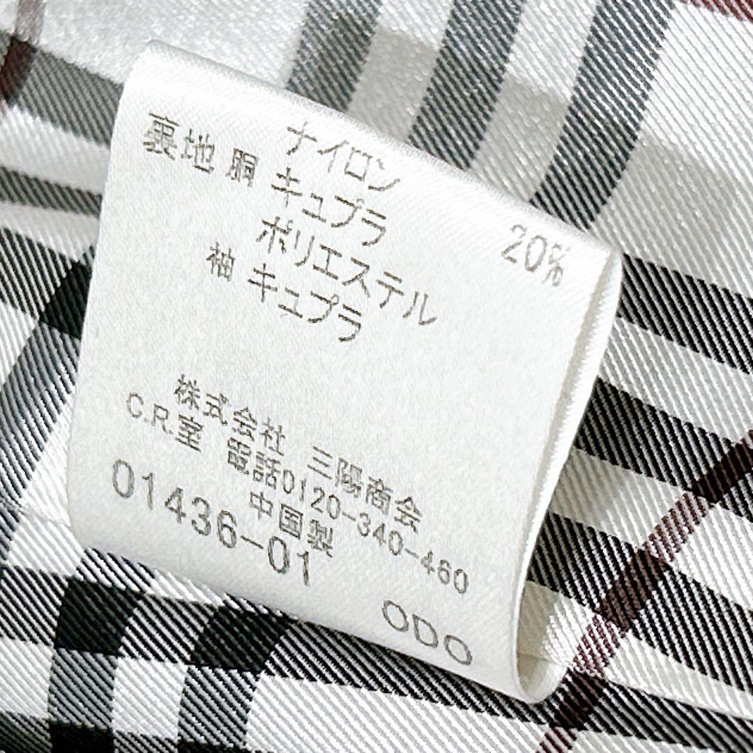 新品同様✨　バーバリー　ブラック　レーベル　L  チェスター　コート　ウール