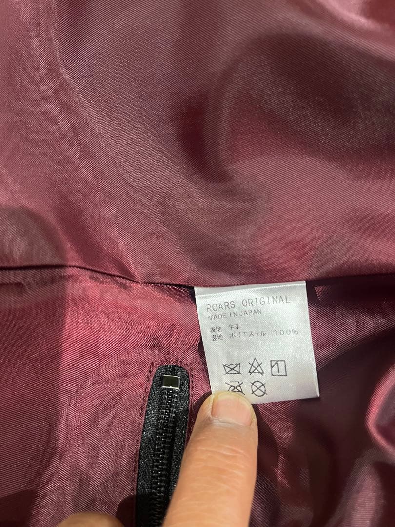 ROARS ORIGINAL PADDED RIDERS JACKET サイズM