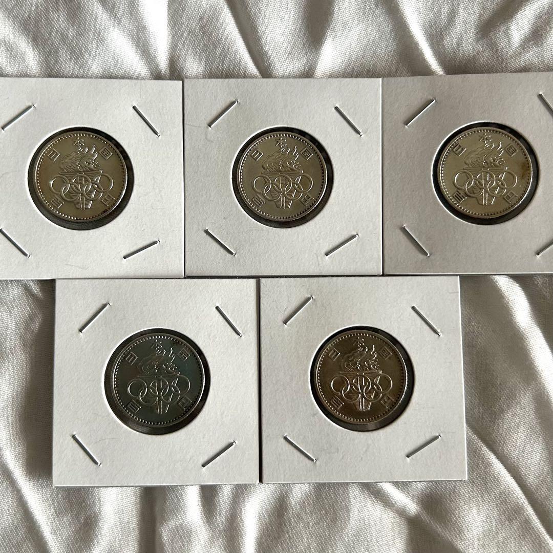 1964年東京オリンピック プルーフ硬貨 5枚セット コレクション