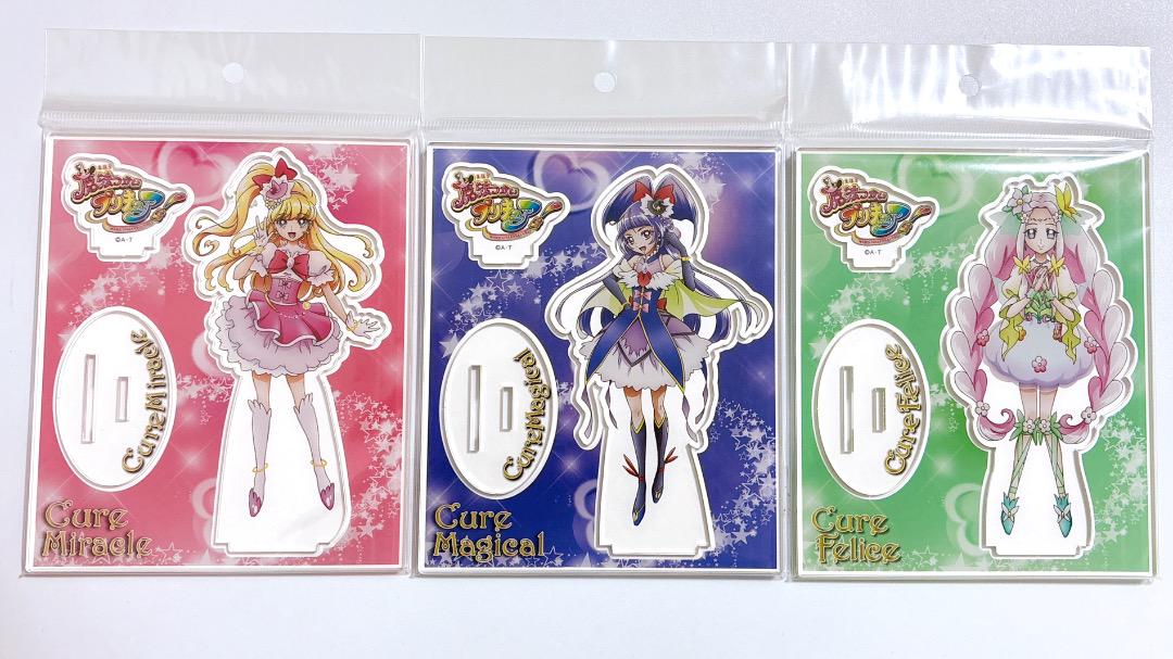 キュアミラクル 魔法つかいプリキュア まほプリ アクリル