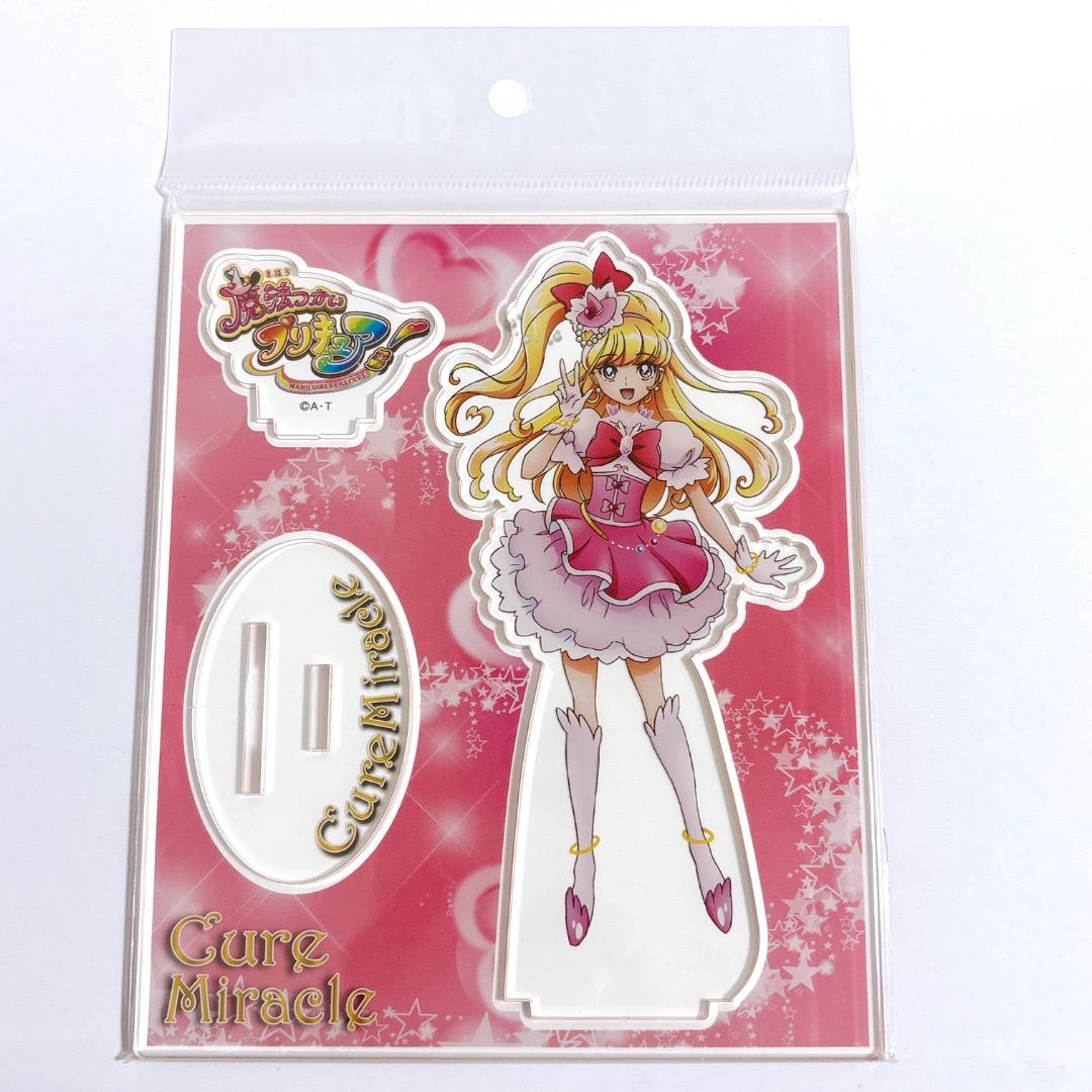 キュアミラクル 魔法つかいプリキュア まほプリ アクリル