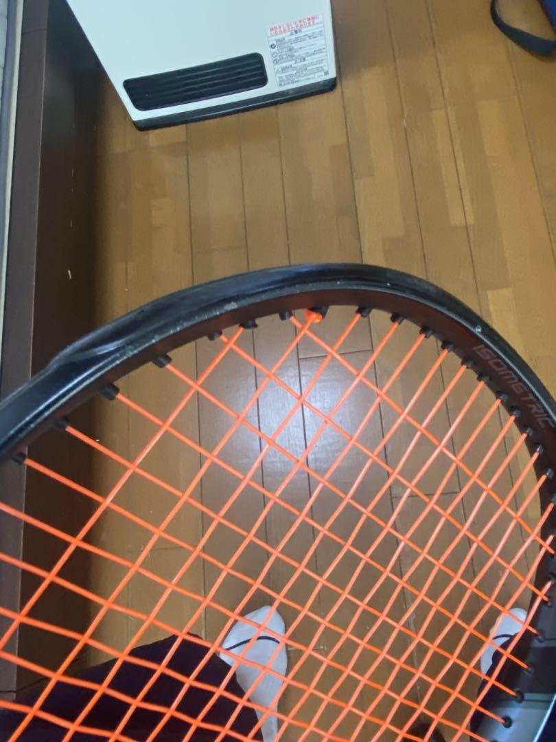 YONEX EZONE98 アクアナイトブラック G3