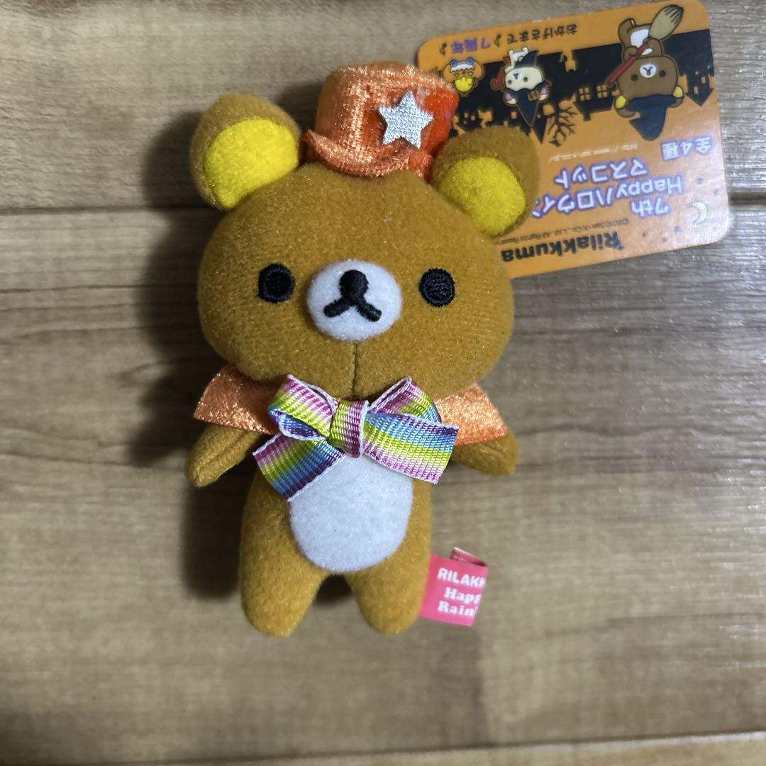 リラックマ キーホルダー　マスコット　ぬいぐるみ リラックマ ぶらさげぬいぐるみ コリラックマ NEW BASIC