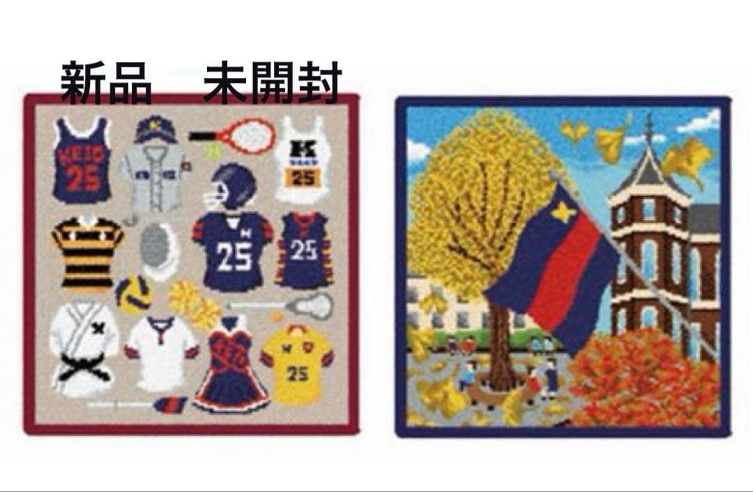 げ 慶應大学 FEILERコラボ タオルハンカチ 2025