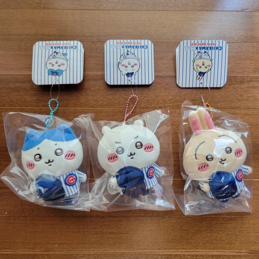新品未開封 ちいかわ MLB マスコット カブス 全3種 - メルカリ