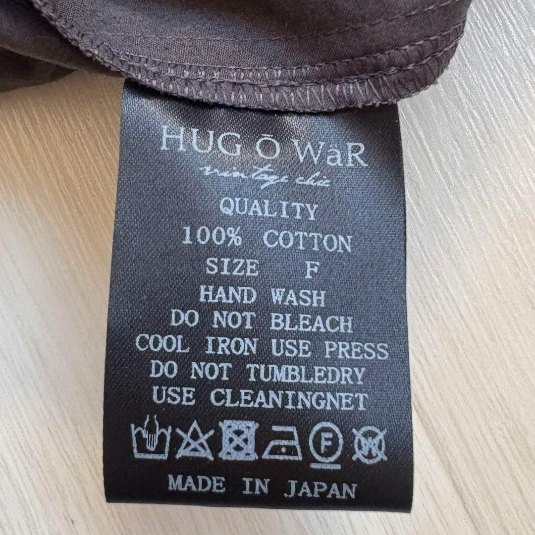 タグ付き 未使用品 ハグオーワー タイプライターバックリボンブラウス チャコール