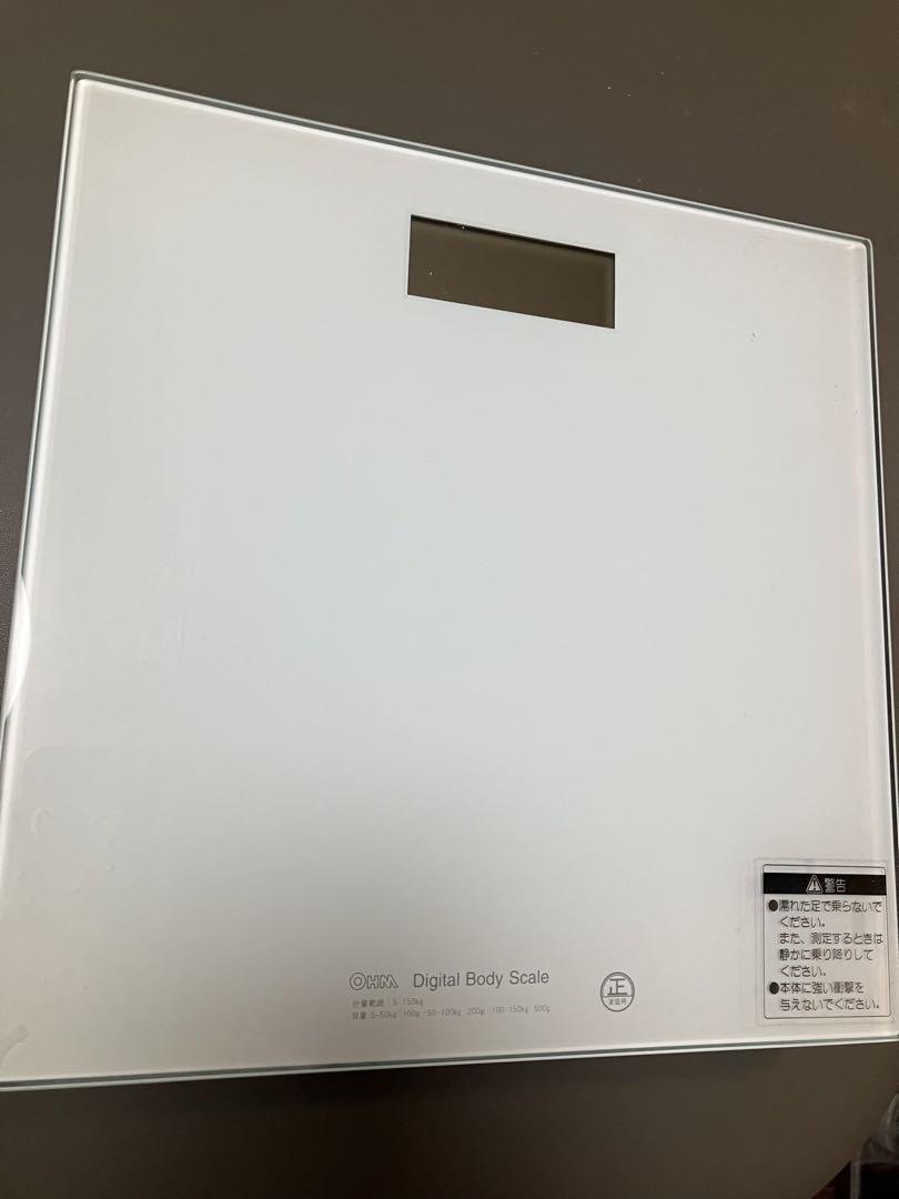 【未使用】体重計オーム電機HBK-T100-W