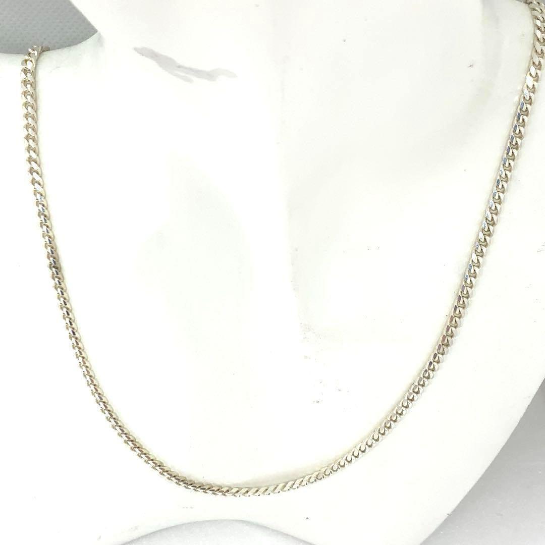 GUCCI 喜平 48cm チェーンのみ シルバー925 ネックレス 0628a