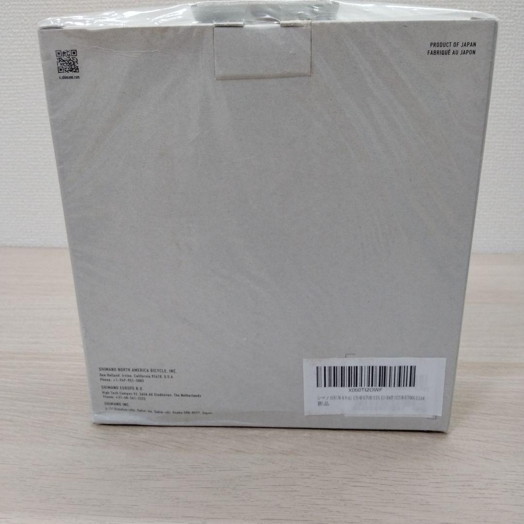 パーツ SHIMANO 105 CS-HG700-11 11-34T