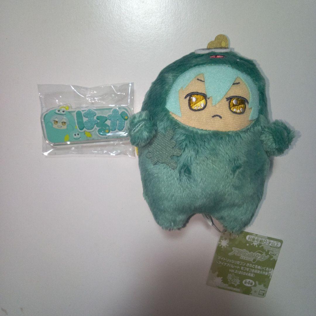 モンぬい おなまえアクリルバッジ 悠 アイナナ』モンぬいデザインのおなまえアクリルバッジがプライズ