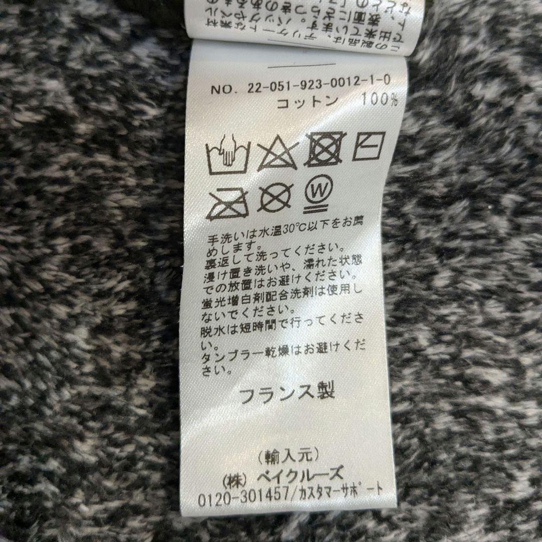 【美品】 plage アトリエフランセ 別注 ヘンリーネック 長袖シャツ　カーキ