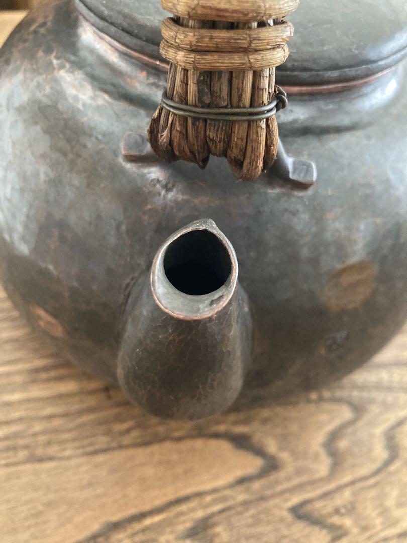 やかん 湯沸