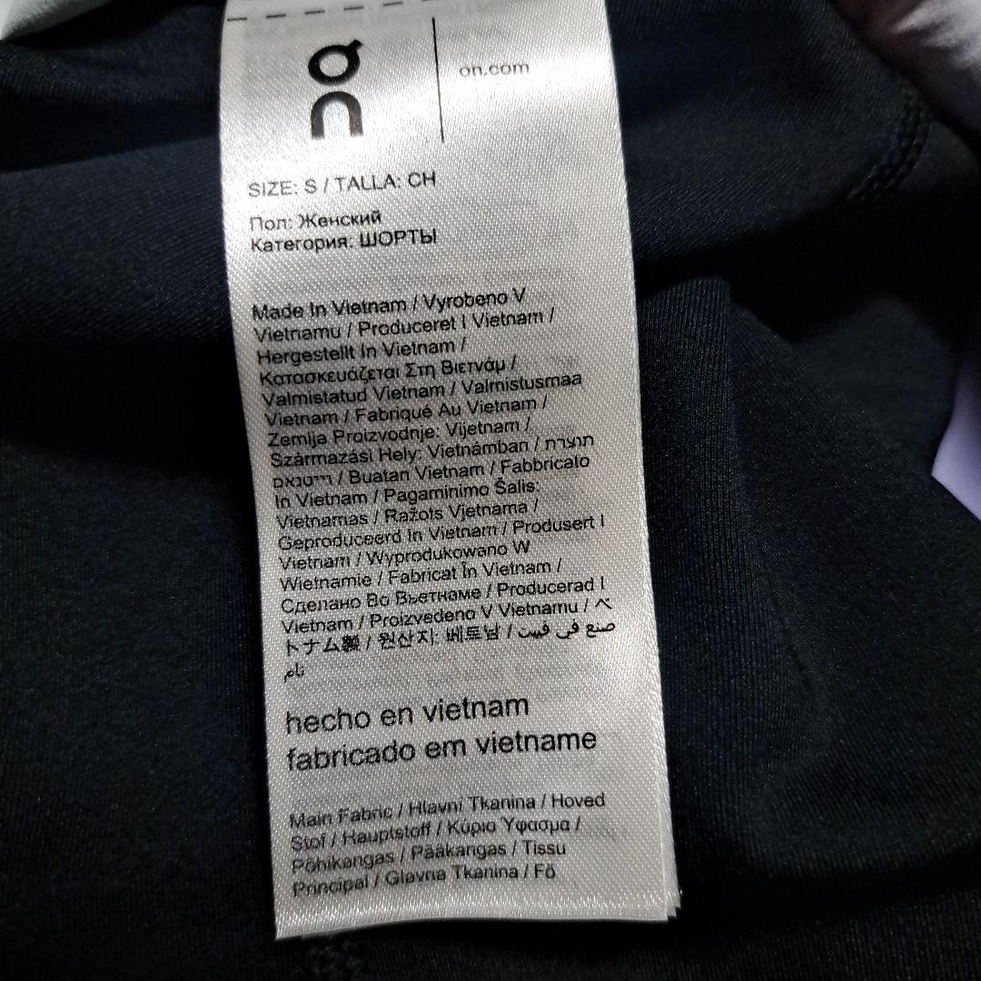 【新品未使用】onオン running shorts ウィメンズSサイズ