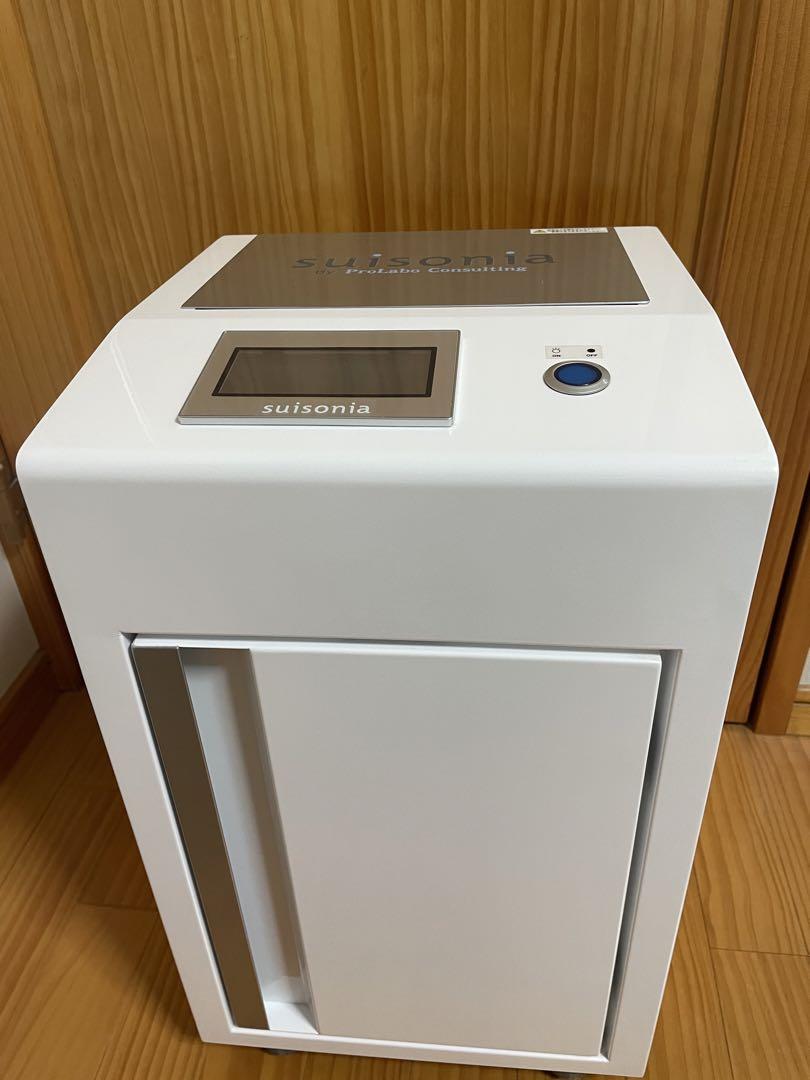 水素発生装置吸入器Suisonia FRJ-003スイソニア 楽天市場】【送料無料】Suisonia 水素吸入装置 FRJ-003 アース