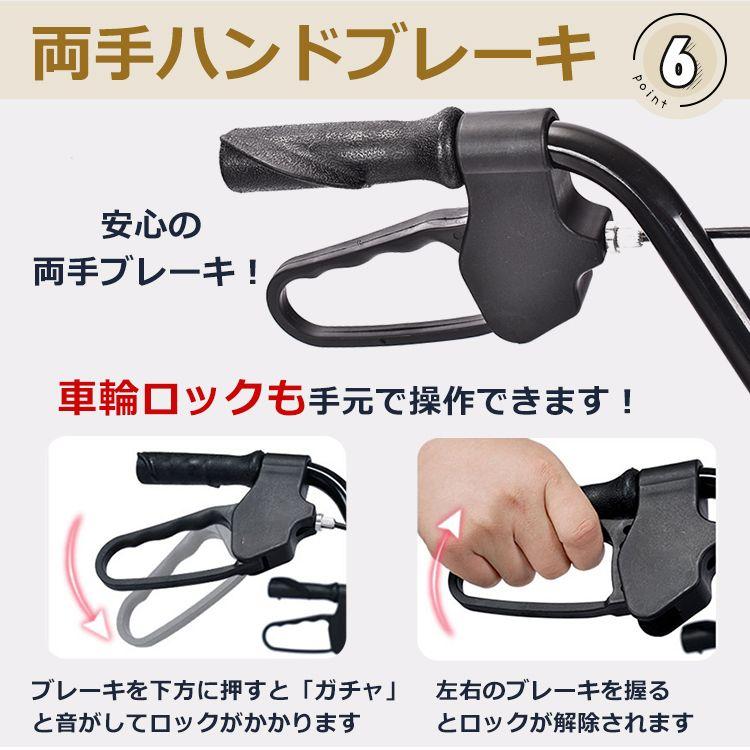 介護用歩行車 介護用歩行器 シルバーカー歩行補助車交互歩行器介護用車椅子A 介護用歩行器 シルバーカー歩行補助車交互歩行器介護用車椅子