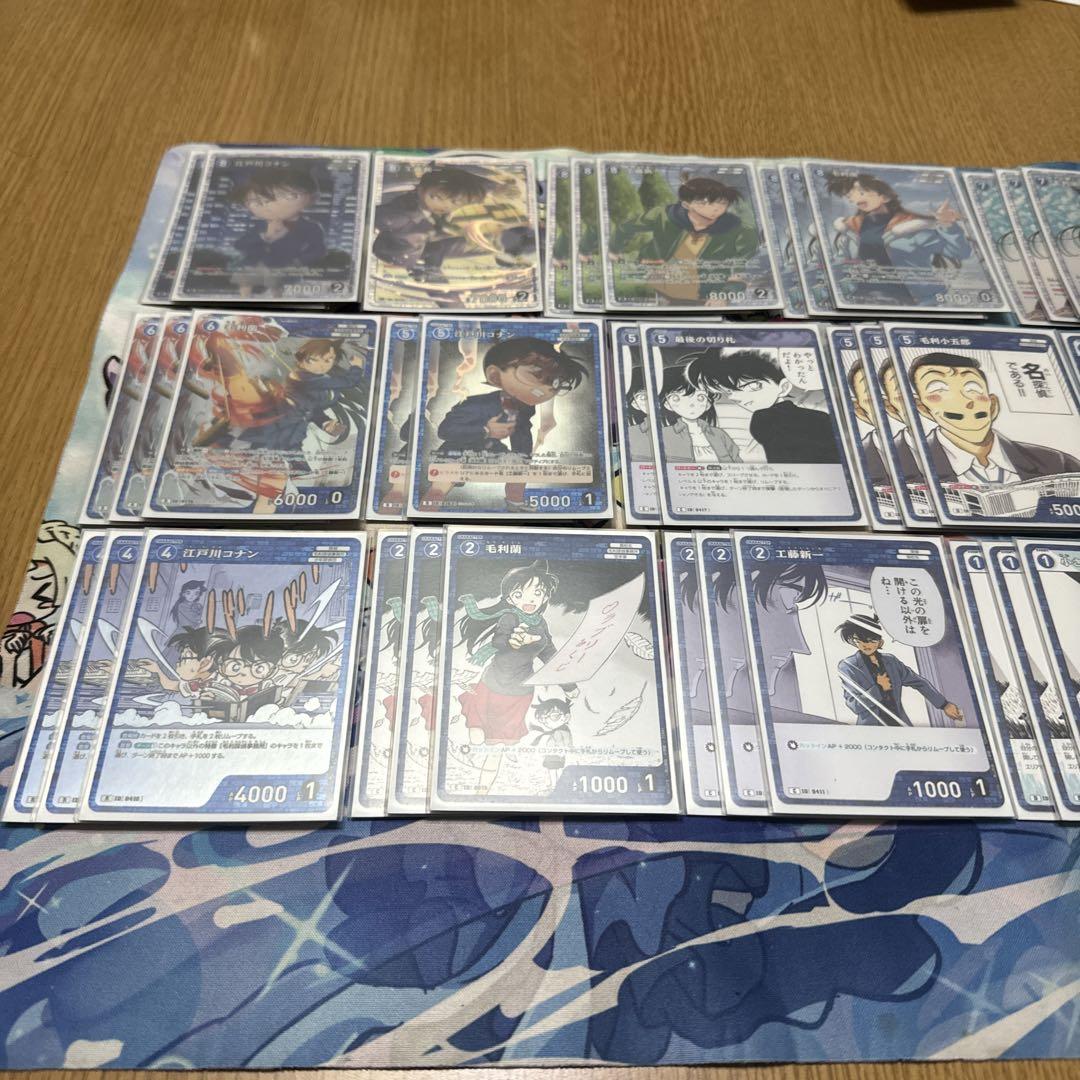 【即日発送】　新弾ベース　新一　蘭　青単デッキ