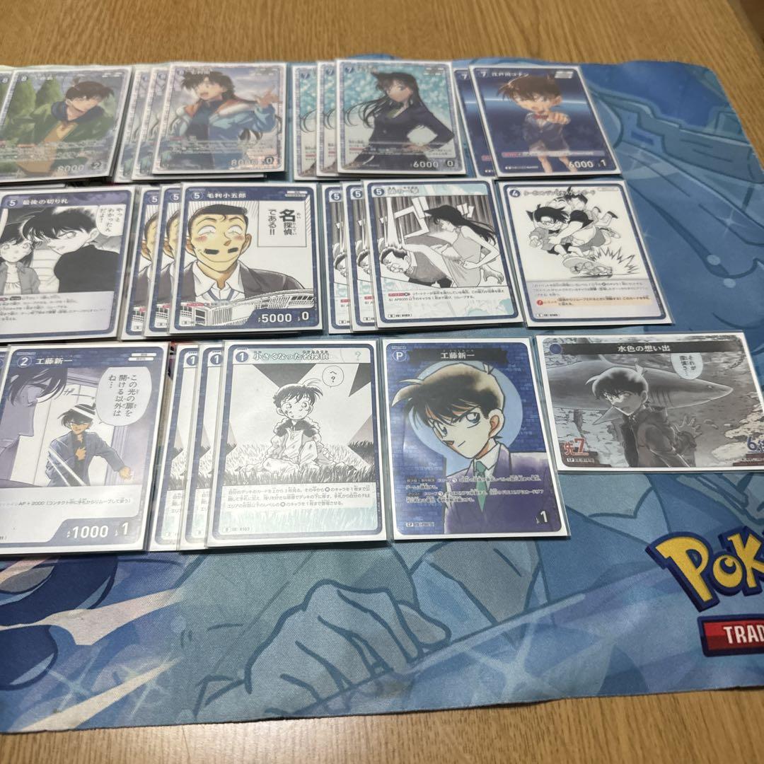 【即日発送】　新弾ベース　新一　蘭　青単デッキ