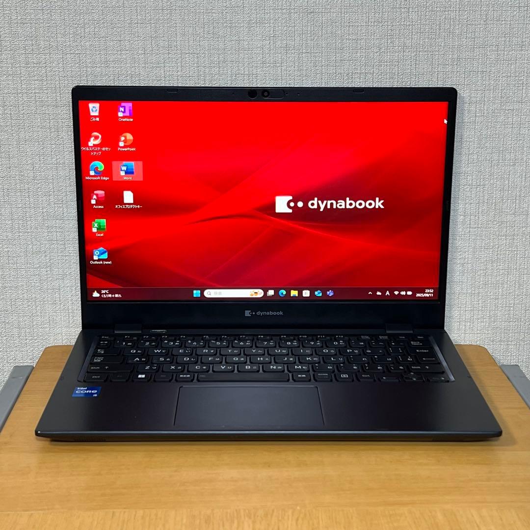 【中古美品】DYNABOOK G83 i5第11世代8/256GB