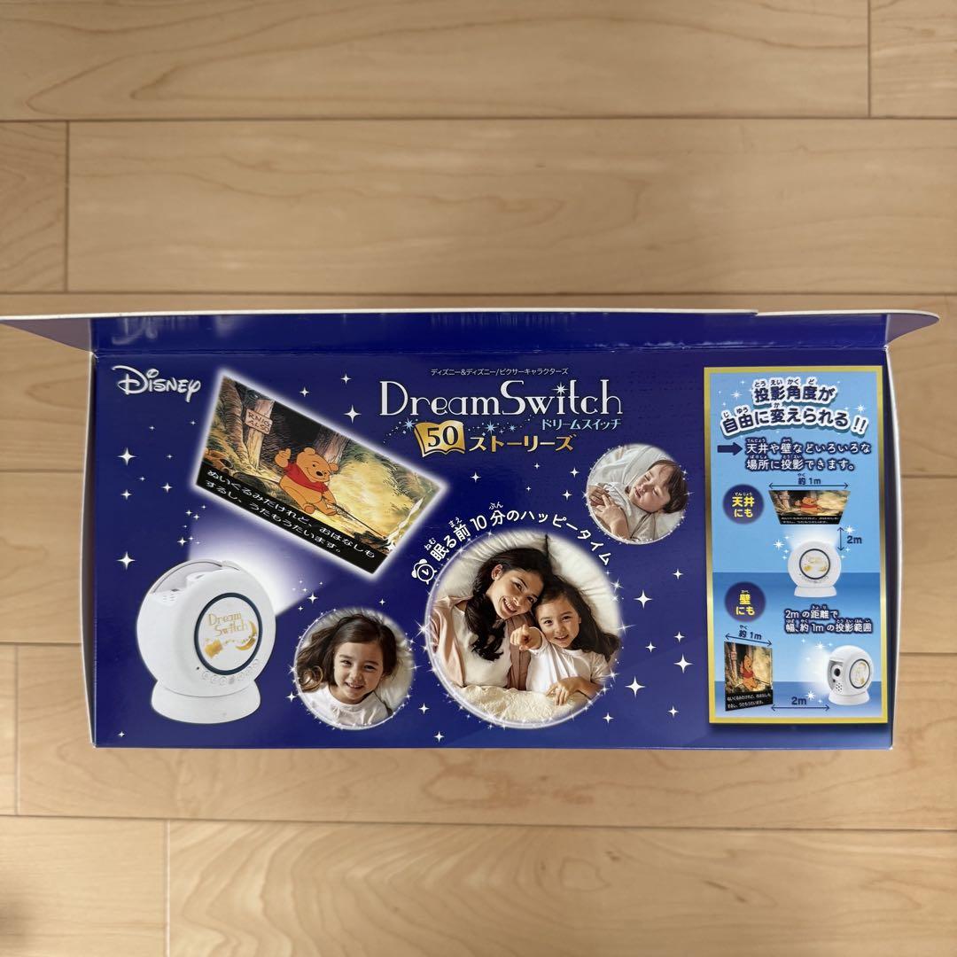 新品未使用/未開封 ディズニーピクサー ドリームスイッチ 50