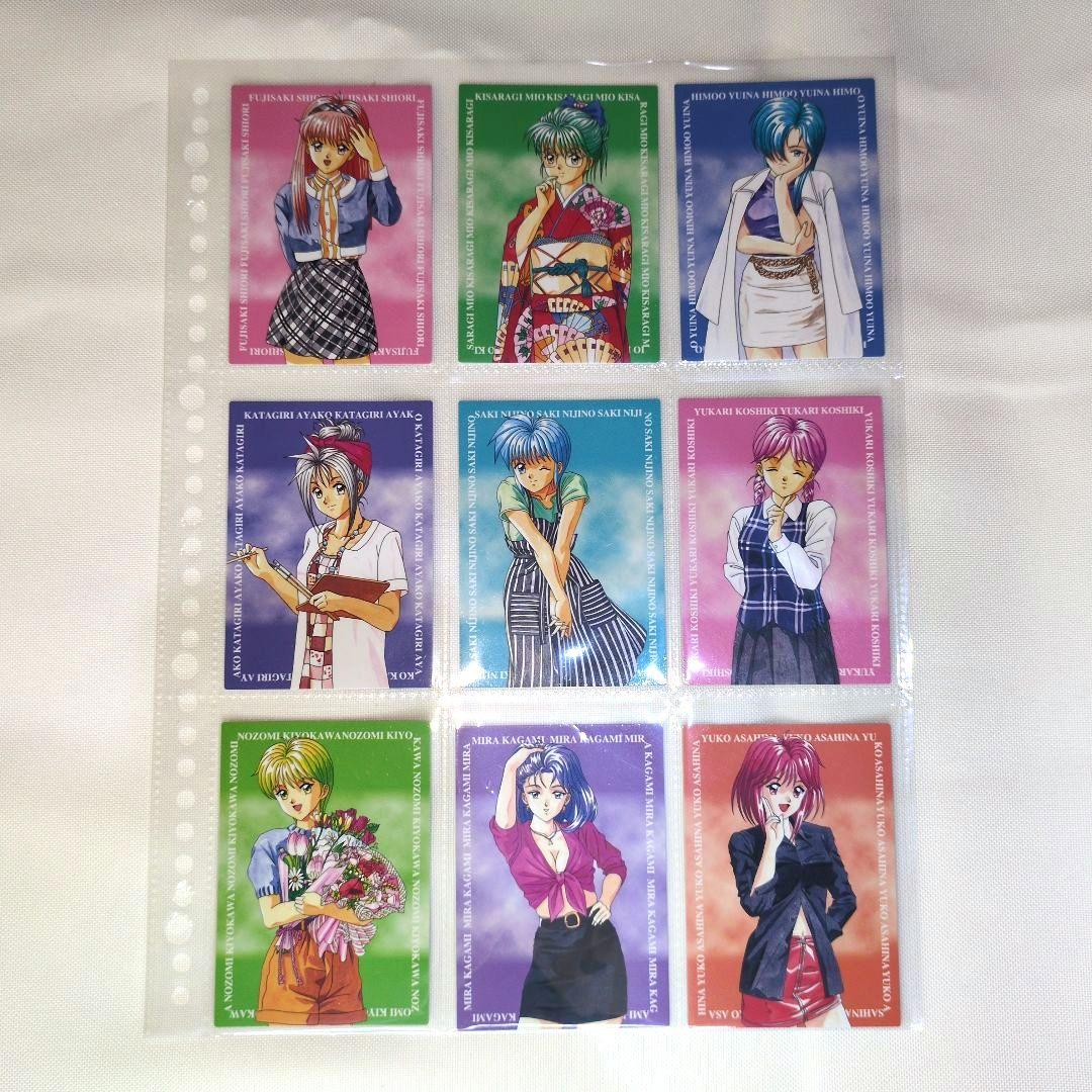 ときめきメモリアル VOL.2 トレーディングカード フル