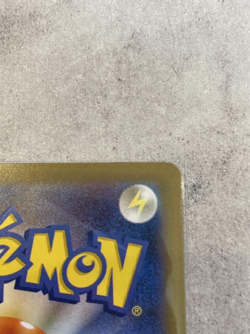 ポケモンカード　テラスタルフェスex ブラッキーex SAR