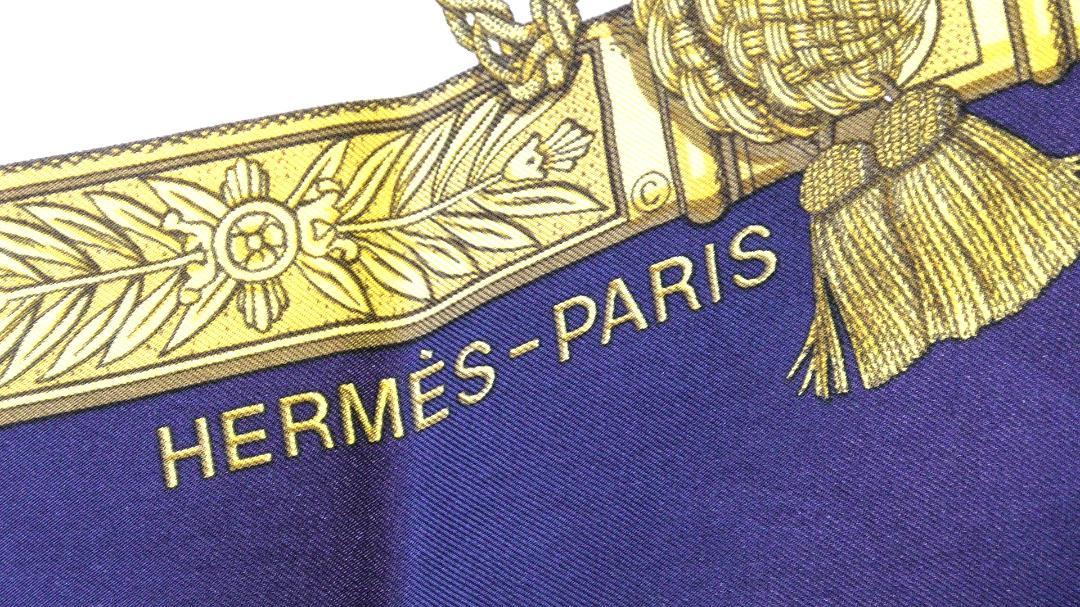 HERMES