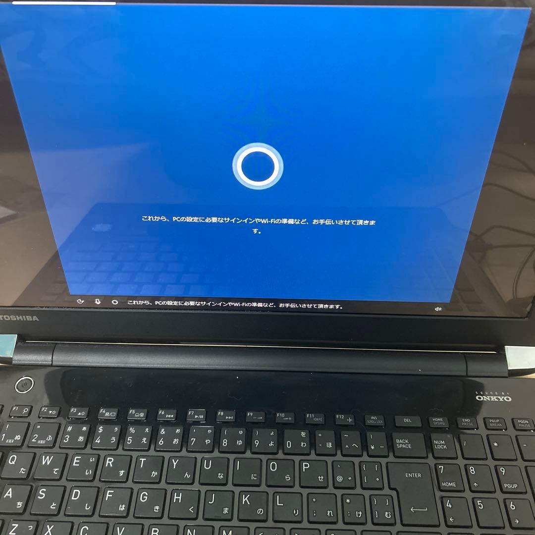 ダイナブック ノートパソコン T55/DB ダイナブック ノートパソコン T55/DB