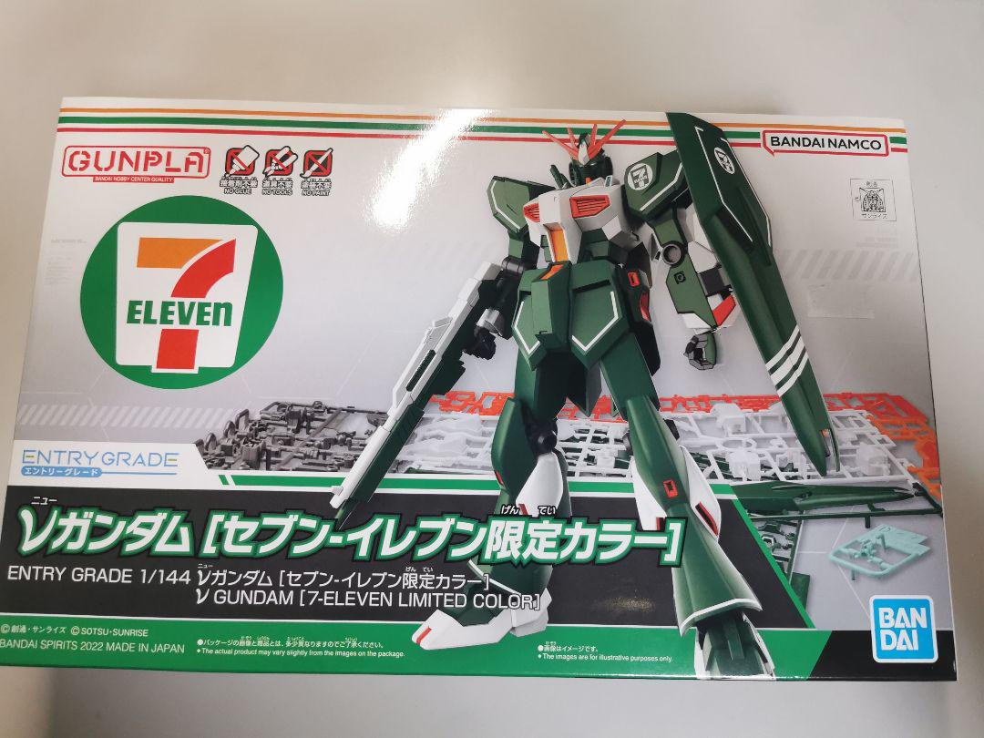 ガンプラまとめ売り