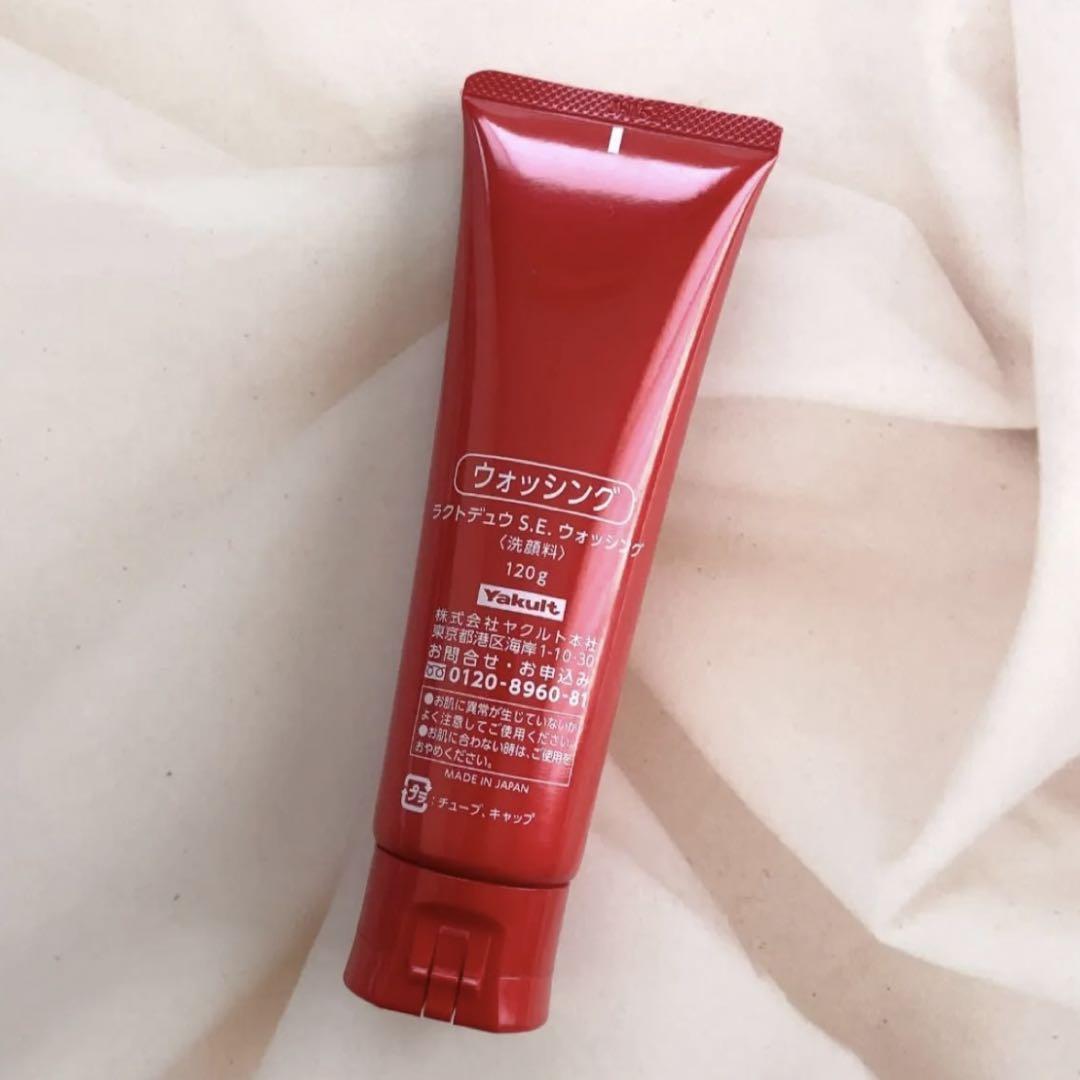 ヤクルト ラクトデュウ Ｓ.Ｅウォッシング ⭐︎４本セットお買い得⭐︎ ☆NEW☆ ラクトデュウ S.E. ウォッシング 120g – ヤクルトの